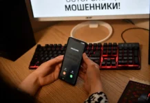federalnaya antimonopolnaya sluzhba i gosuslugi ukrepyat vash byudzhet novymi pravilami-politgolos-ru-0