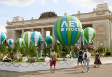 leto v moskve predlozhit krasochnye meropriyatiya dlya starshego pokoleniya-politgolos-ru-0