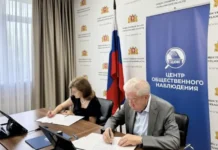 obshhestvennaya palata sverdlovskoj oblasti i veterany sovmestno gotovyatsya k vyboram 2025 goda-politgolos-ru-0