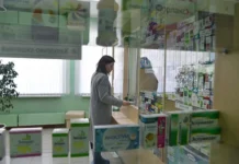 РАНХиГС и Всероссийский союз пациентов о перспективах доступности лекарств ranhigs i vserossijskij soyuz paczientov o perspektivah dostupnosti lekarstv-politgolos-ru-0