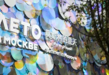 Сергей Собянин заявляет, что лето в Москве предлагает активный отдых и спорт sergej sobyanin zayavlyaet chto leto v moskve predlagaet aktivnyj otdyh i sport-politgolos-ru-0