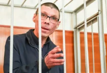 Владимир Бурдин о позиции соучредителя 'Смысловых Галлюцинаций' в деле о ноже vladimir burdin o poziczii souchreditelya smyslovyh gallyuczinaczij v dele o nozhe-politgolos-ru-0
