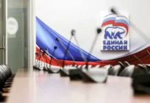 Яркие перспективы Единой России на выборах в Госдуму оценили Михаил Мамонов и политологи yarkie perspektivy edinoj rossii na vyborah v gosdumu oczenili mihail mamonov i politologi-politgolos-ru-0