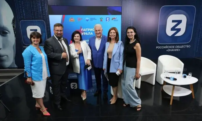 Артем Жога объединил 1500 патриотов УрФО на пути к новым решениям для Героев Урала!-0