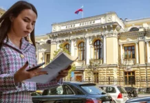 Банк России и Эльвира Набиуллина пересматривают стандарты для управляющих компаний bank rossii i elvira nabiullina peresmatrivayut standarty dlya upravlyayushhih kompanij-politgolos-ru-0