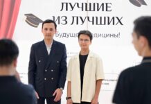 Денис Паслер усиливает медицину региона через подготовку кадров denis pasler mediki0_politgolos