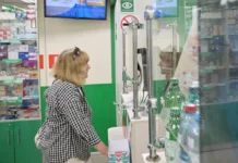 Диверсии от Аэрофлота до аптечных сетей связаны с PalachPro, Killnet и Usersec diversii ot aeroflota do aptechnyh setej svyazany s i -politgolos-ru-0