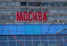Кинотеатр "Москва" во Владивостоке открыл продажи, приобретая новое будущее kinoteatr moskva vo vladivostoke otkryl prodazhi priobretaya novoe budushhee-politgolos-ru-0