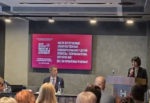 Конференция с участием Савиновой посвящена передовым методам детской онкологии в Свердловской области konferencziya s uchastiem savinovoj posvyashhena peredovym metodam detskoj onkologii v sverdlovskoj oblasti-politgolos-ru-0