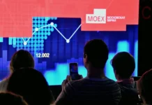 Московская биржа (MOEX) укрепляет позиции за счет роста комиссий и новых инструментов moskovskaya birzha ukreplyaet poziczii za schet rosta komissij i novyh instrumentov-politgolos-ru-0