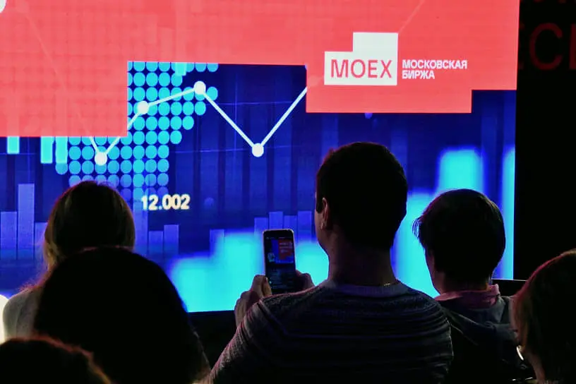 Московская биржа (MOEX) укрепляет позиции за счет роста комиссий и новых инструментов-0