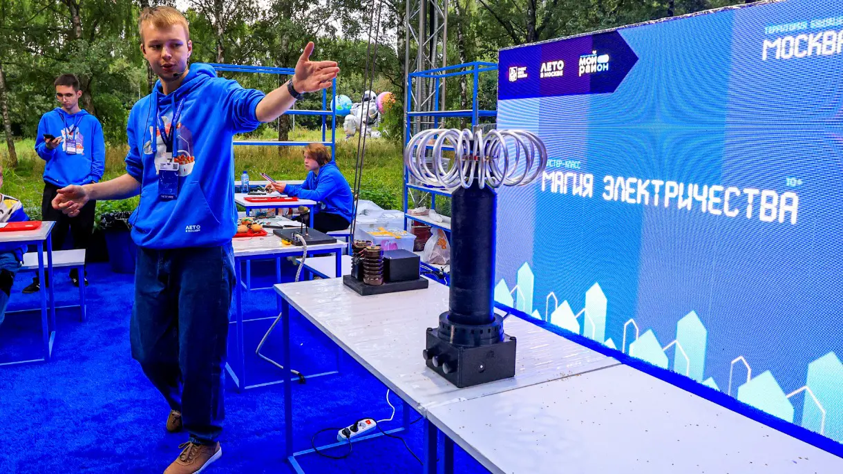 Футуристический кластер в парке 50-летия Октября представляет уникальную научную программу в рамках «Москва 2030»