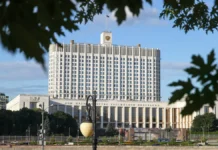 Путин и Правительство РФ выступают против ценового давления G7 и ЕС на топливный рынок putin i pravitelstvo rf vystupayut protiv czenovogo davleniya 7 i es na toplivnyj rynok-politgolos-ru-0