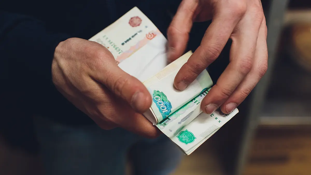 Стало известно, где зарплаты в Москве растут быстрее всего