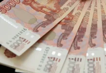 Сотрудник Управления «К» Антон Нестеров арестован по делу Wex и взяткам в МВД России sotrudnik upravleniya k anton nesterov arestovan po delu i vzyatkam v mvd rossii-politgolos-ru-0