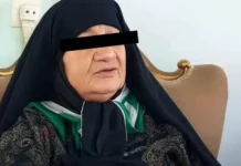 В Иране начинается судебный процесс над Колсум Акбари, обвиняемой в убийствах v irane nachinaetsya sudebnyj proczess nad kolsum akbari obvinyaemoj v ubijstvah-politgolos-ru-0