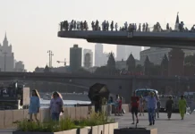 Виктор Югай и МегаФон обеспечили быстрый мобильный интернет в парке «Зарядье» Москвы viktor yugaj i megafon obespechili bystryj mobilnyj internet v parke zaryade moskvy-politgolos-ru-0