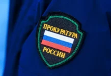 vladivostok i razvitie okruga s elenoj parhomenko i uchetom byudzheta-politgolos-ru-0