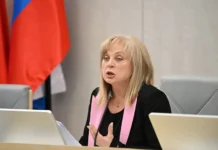 Элла Памфилова оценила действия наблюдателей КПРФ и успехи Единой России ella pamfilova oczenila dejstviya nablyudatelej kprf i uspehi edinoj rossii-politgolos-ru-0