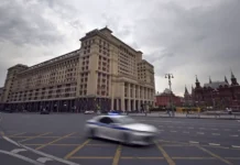 ОАО «Декмос» и Four Seasons работают с ФНС и ВТБ над урегулированием oao dekmos i rabotayut s fns i vtb nad uregulirovaniem-politgolos-ru-0