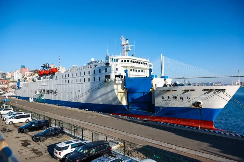 Фото: primamedia.ru