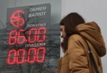 Прогнозы Наталии Пырьевой, УК «Альфа-Капитал» и ФГ «Финам» по рублю, доллару и юаню prognozy natalii pyrevoj uk alfakapital i fg finam po rublyu dollaru i yuanyu-politgolos-ru-0