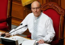 Российский след в убийстве экс-спикера Парубия? СБУ обнародовало сенсационные данные rossijskij sled v ubijstve eksspikera parubiya sbu obnarodovalo sensaczionnye dannye-politgolos-ru-0