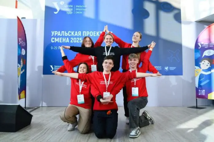 Уральский федеральный университет и Сириус открывают новые возможности для школьников-0