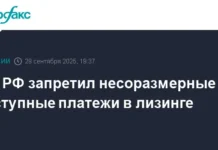 verhovnyj sud rf zashhitil ooo energiya ot nespravedlivyh platezhej ooo resolizing-politgolos-ru-0