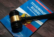 anton galete i ego prigovor kotoryj verhovnyj sud rossii ostavil bez izmenenij-politgolos-ru-0