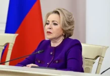 anton siluanov obsudil s matvienko novye resheniya dlya byudzheta oms-politgolos-ru-0