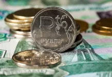 Артсофт выплатит 2,7 млн Газинформсервису по решению Арбитражного суда СПб artsoft vyplatit 27 mln gazinformservisu po resheniyu arbitrazhnogo suda spb-politgolos-ru-0