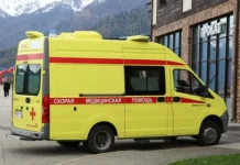 БПЛА ВСУ атаковал Погар, сообщает Богомаз о новых жертвах в области bpla vsu atakoval pogar soobshhaet bogomaz o novyh zhertvah v oblasti-politgolos-ru-0