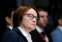 Эльвира Набиуллина о поддержке россиян в условиях роста цен от Центробанка и Госдумы elvira nabiullina o podderzhke rossiyan v usloviyah rosta czen ot czentrobanka i gosdumy-politgolos-ru-0