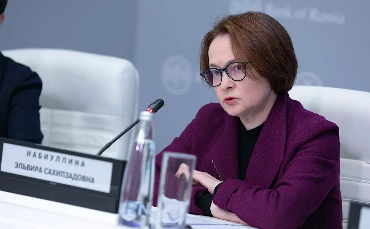 Эльвира Набиуллина (Артём Кудрявцев / пресс-служба Банка России)
