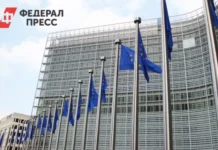 Евросоюз сталкивается с угрозами из-за замороженных активов Euroclear evrosoyuz stalkivaetsya s ugrozami izza zamorozhennyh aktivov -politgolos-ru-0