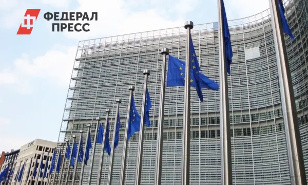 Евросоюз сталкивается с угрозами из-за замороженных активов Euroclear-0