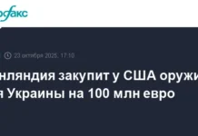 finlyandiya ssha i nato provodyat strategicheskij voennyj manyovr v podderzhku ukrainy-politgolos-ru-0