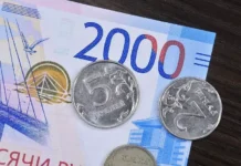 Госдума предложила штрафы за недостаточную защиту государственных ИТ gosduma predlozhila shtrafy za nedostatochnuyu zashhitu gosudarstvennyh it-politgolos-ru-0