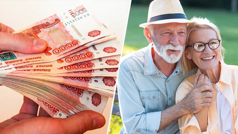 До 440 тысяч рублей: в Госдуме рассказали, кто и как сможет получить все пенсионные накопления разом в 2026 году