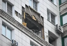 Губернатор Подмосковья поддержит пострадавших в Красногорске от БПЛА gubernator podmoskovya podderzhit postradavshih v krasnogorske ot bpla-politgolos-ru-0