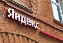 Yandex Services AG и «Квант» обсудят контроль над активами и выгоды эскалации i kvant obsudyat kontrol nad aktivami i vygody eskalaczii-politgolos-ru-0