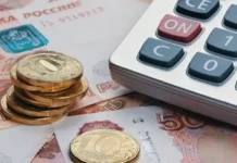 Positive Technologies и МТС демонстрируют стабильный рост инвестиций в защиту данных i mts demonstriruyut stabilnyj rost investiczij v zashhitu dannyh-politgolos-ru-0