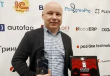 MANGO OFFICE и ведущие ИТ-компании — лауреаты CNews Awards 2024 на CNews Forum 2024 i vedushhie itkompanii laureaty 2024 na 2024-politgolos-ru-0