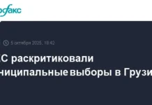 Кая Каллас и Марта Кос обсуждают важность прозрачности выборов в Грузии kaya kallas i marta kos obsuzhdayut vazhnost prozrachnosti vyborov v gruzii-politgolos-ru-0