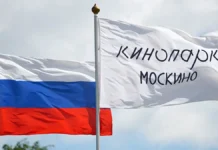 Кинозавод «Москино» представит культурные и технологические тренды на форуме «Культура. Медиа. Цифра» kinozavod moskino predstavit kulturnye i tehnologicheskie trendy na forume kultura media czifra-politgolos-ru-0