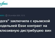 ladoga i  zapuskayut eksklyuzivnoe sotrudnichestvo s vinodelcheskoj kompaniej satera-politgolos-ru-0