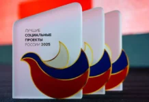 laureaty i partnyory luchshih soczialnyh proektov rossii vnosyat pozitivnye peremeny-politgolos-ru-0