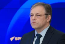 МИД РФ сообщил о раскрытии вмешательства США и USAID в дела Украины mid rf soobshhil o raskrytii vmeshatelstva ssha i v dela ukrainy-politgolos-ru-0