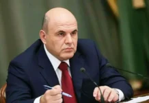 Михаил Мишустин и Правительство России снизят налог на прибыль для развития электронной компонентной базы mihail mishustin i pravitelstvo rossii snizyat nalog na pribyl dlya razvitiya elektronnoj komponentnoj bazy-politgolos-ru-0